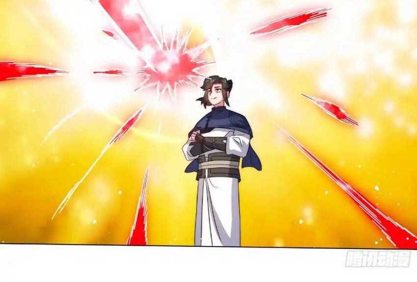 Endless devourer Chapter 235 Gambar 6