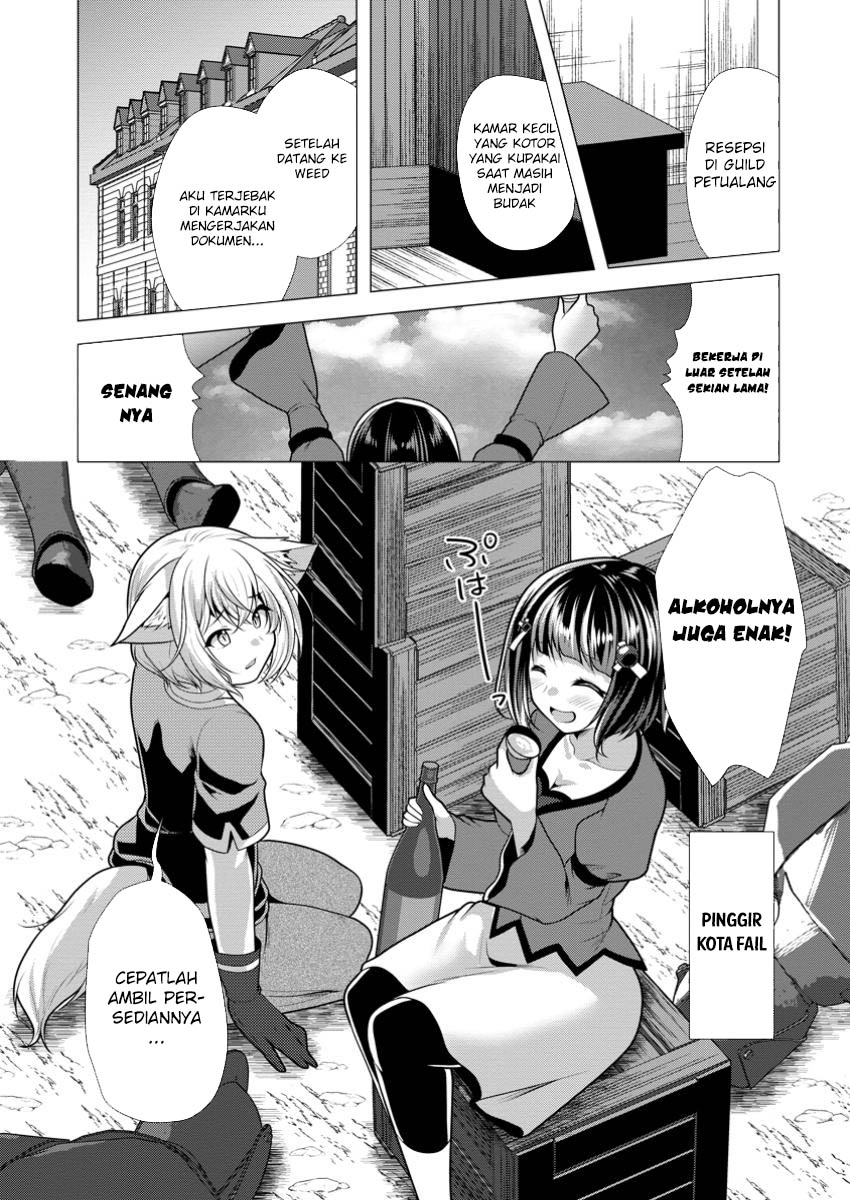 Hisshou Dungeon Unei Houhou Chapter 61 Gambar 13