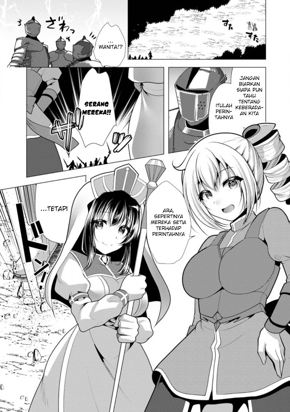 Baca Hisshou Dungeon Unei Houhou Chapter 61 Gambar 2