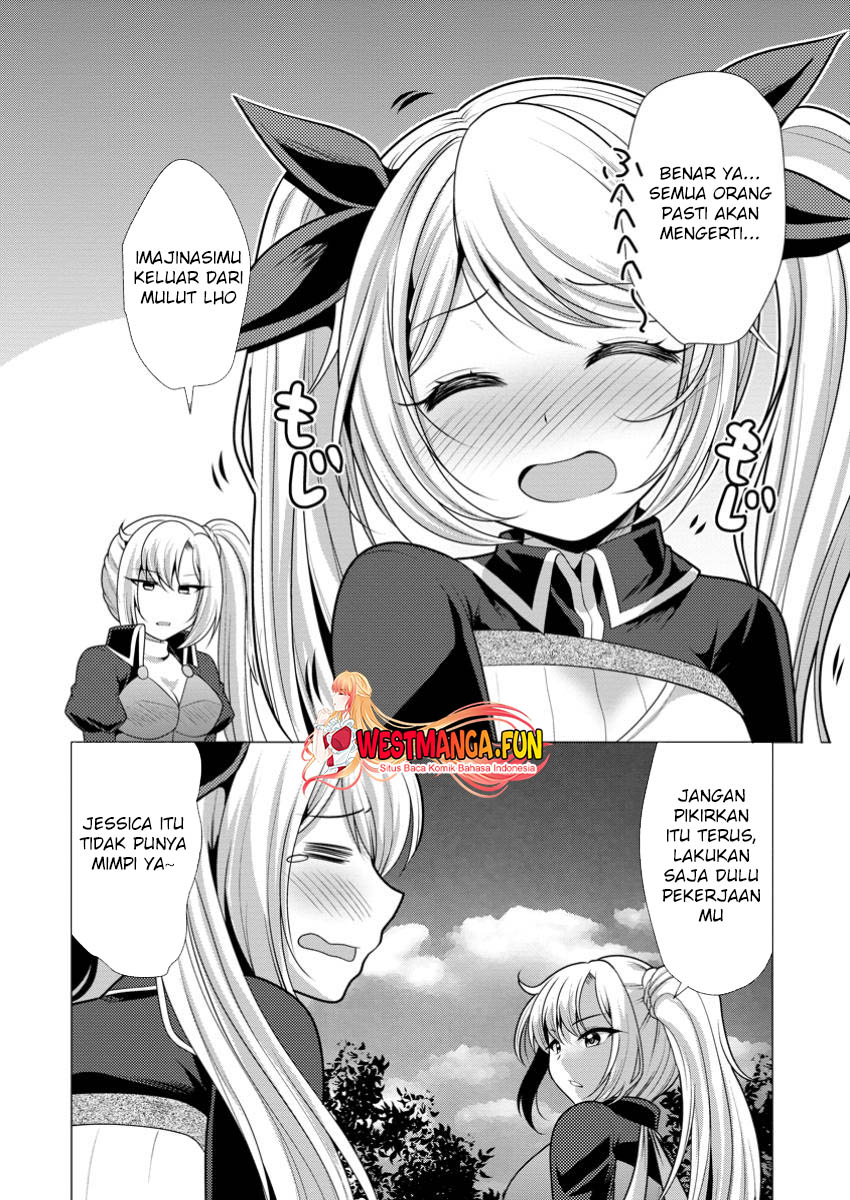 Hisshou Dungeon Unei Houhou Chapter 61 Gambar 23