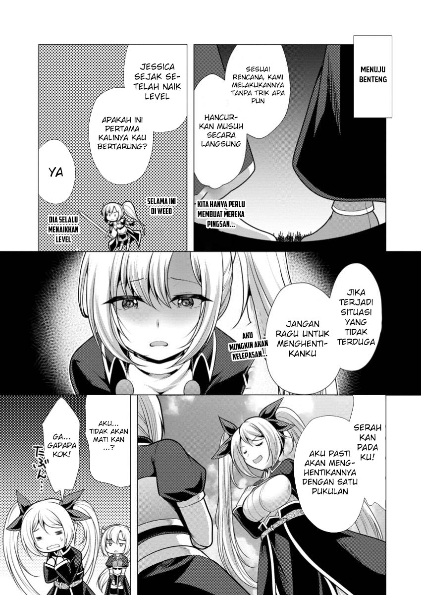 Hisshou Dungeon Unei Houhou Chapter 61 Gambar 24