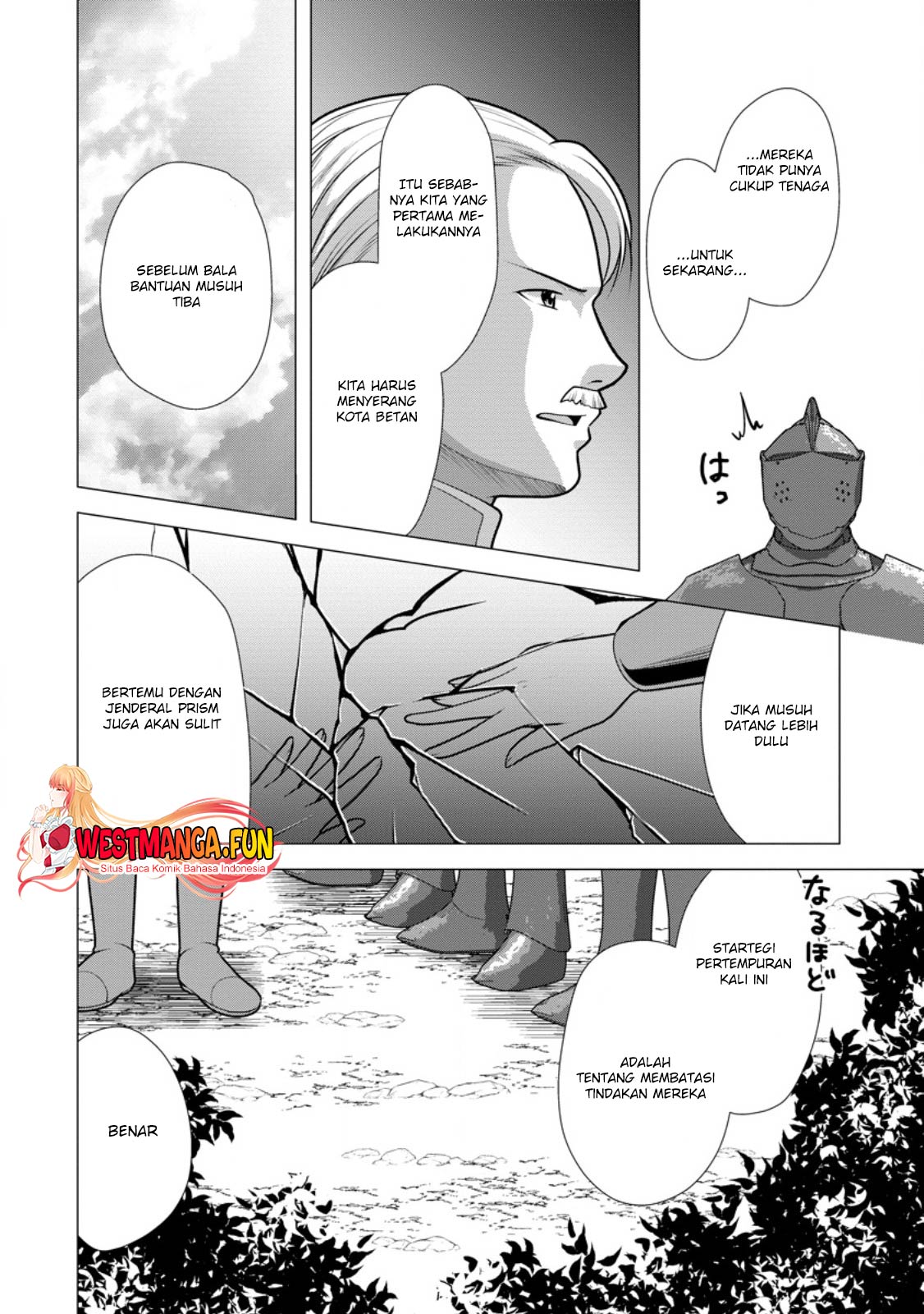 Hisshou Dungeon Unei Houhou Chapter 60 Gambar 27