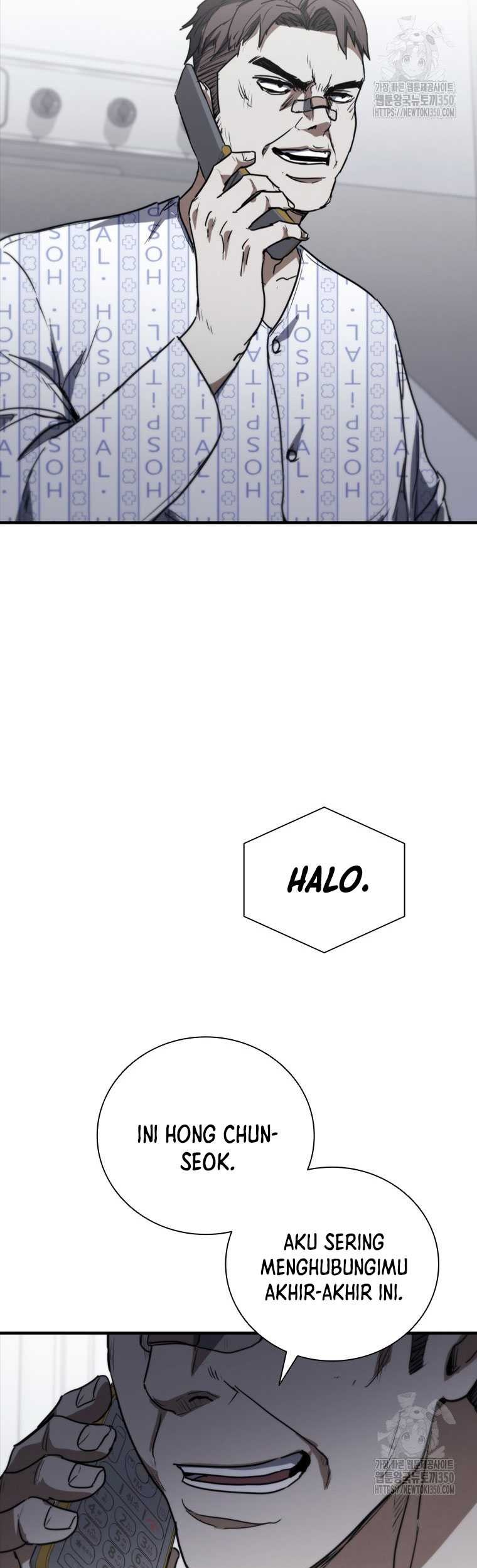 Shark Wyvern Chapter 69 Gambar 35