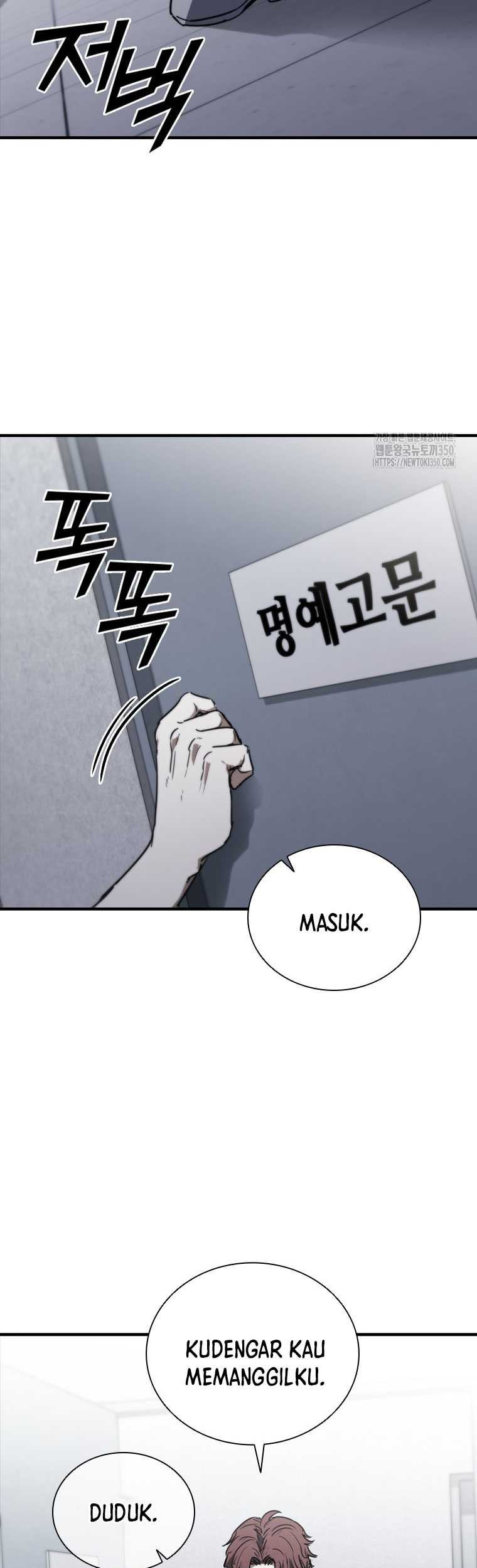Shark Wyvern Chapter 69 Gambar 41