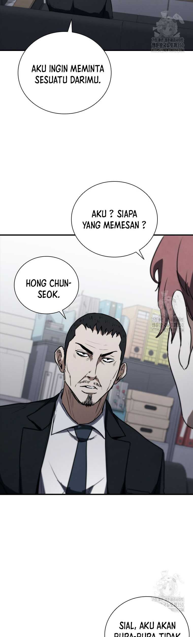 Shark Wyvern Chapter 69 Gambar 47