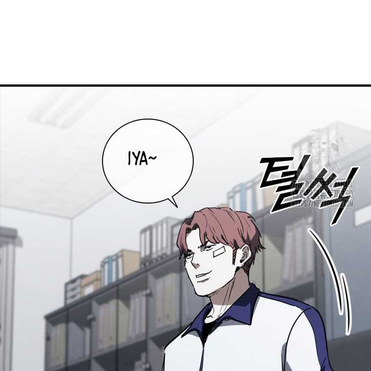 Shark Wyvern Chapter 69 Gambar 52