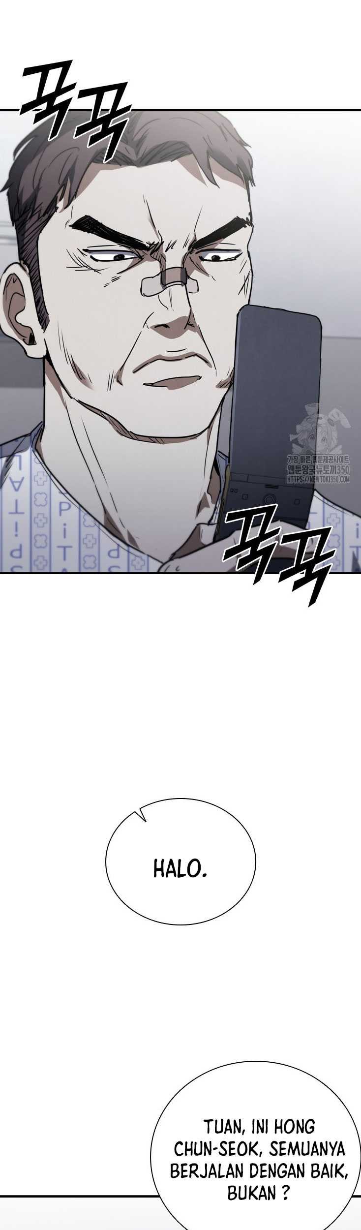 Shark Wyvern Chapter 69 Gambar 5