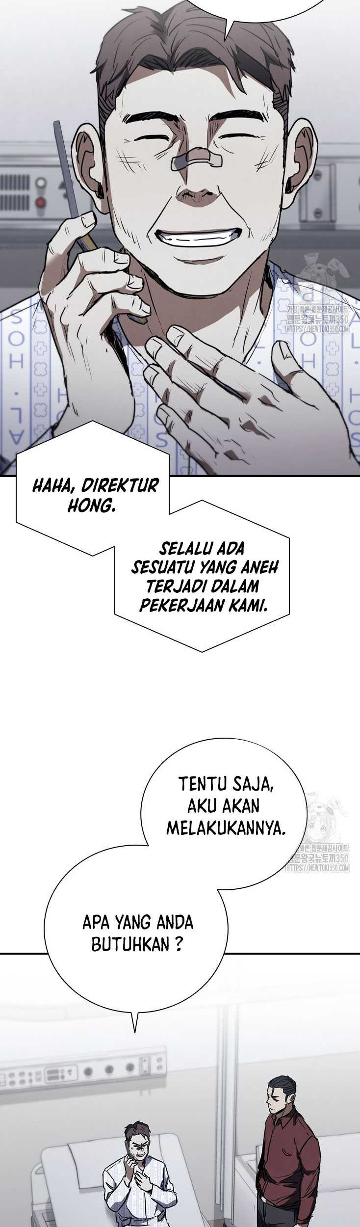 Shark Wyvern Chapter 69 Gambar 6