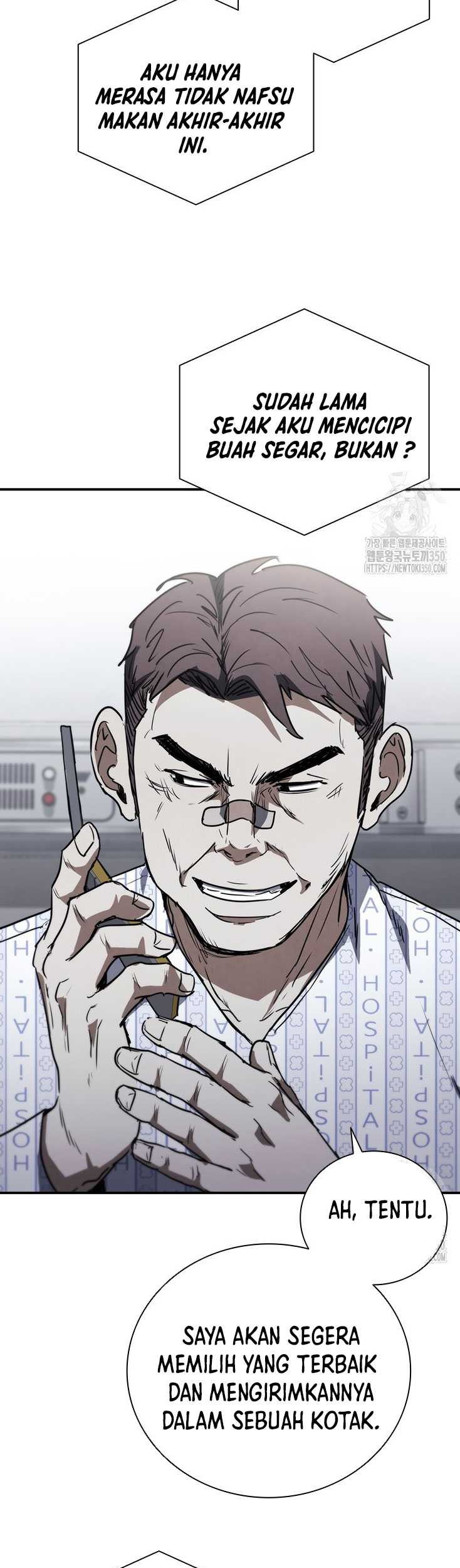 Shark Wyvern Chapter 69 Gambar 8