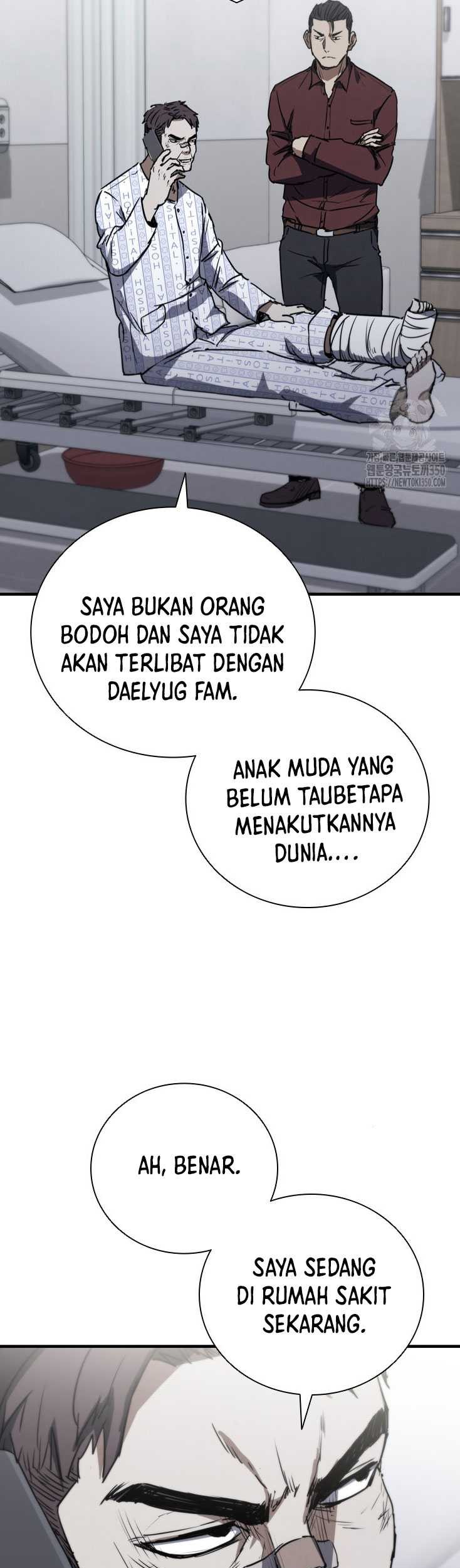 Shark Wyvern Chapter 69 Gambar 14