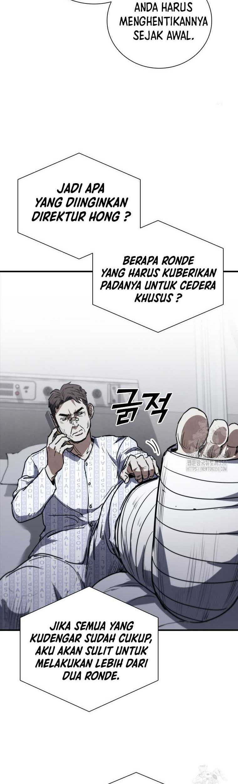 Shark Wyvern Chapter 69 Gambar 18