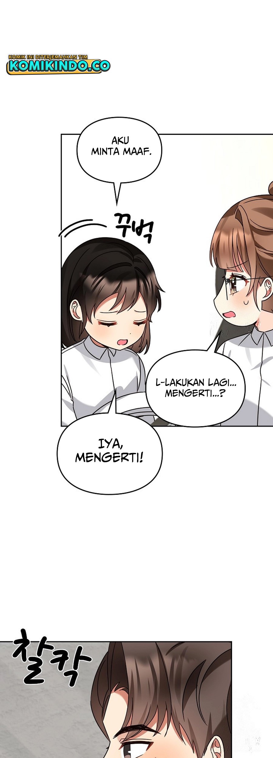 I Become a Fool When It Comes to My Daughter Chapter 157 Gambar 46