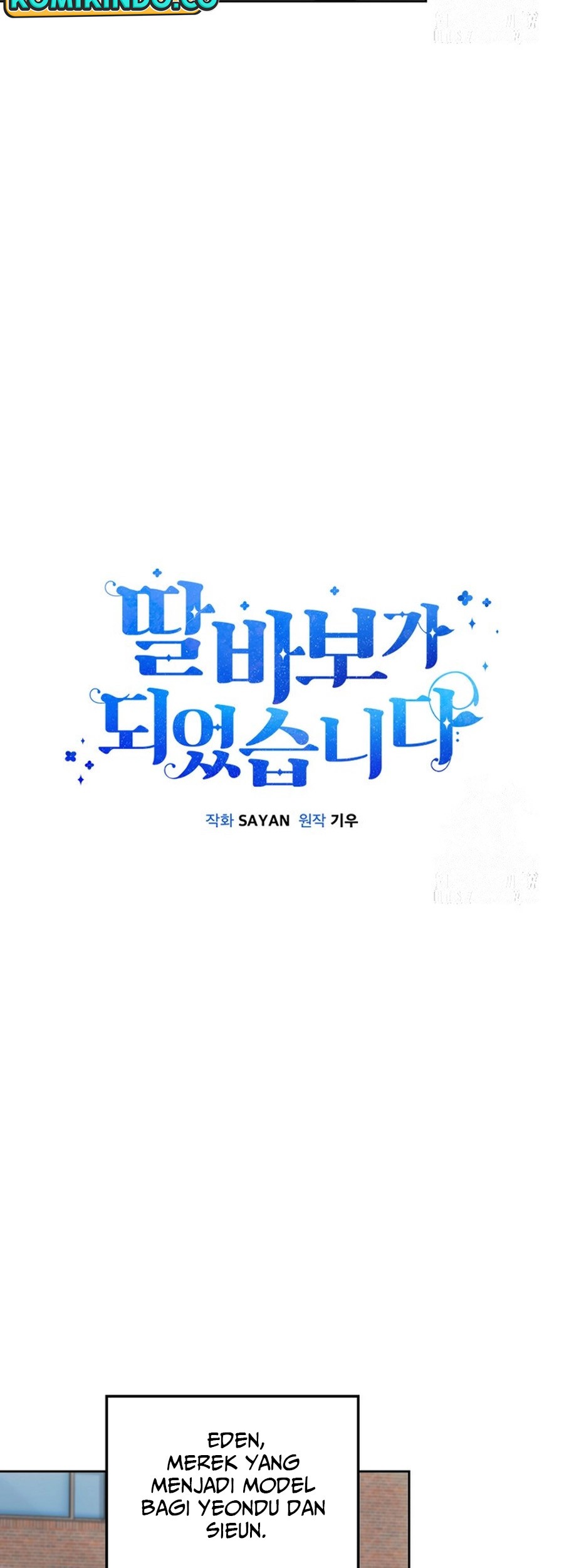 I Become a Fool When It Comes to My Daughter Chapter 157 Gambar 8