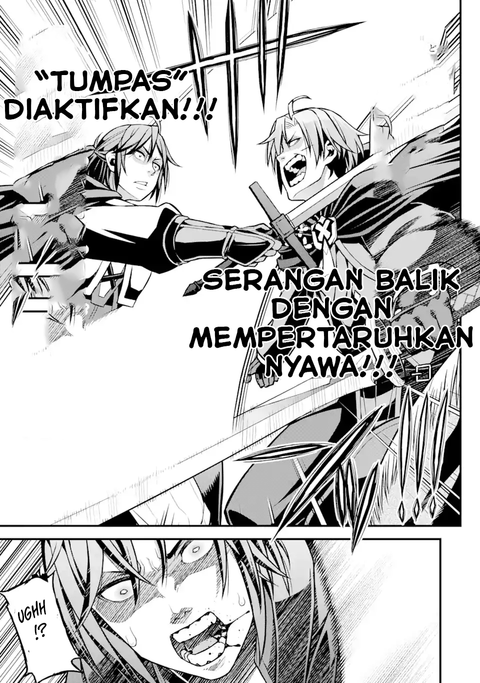Ore dake Level ga Agaru Sekai de Akutoku Ryoushu ni Natteita Chapter 27 Gambar 10