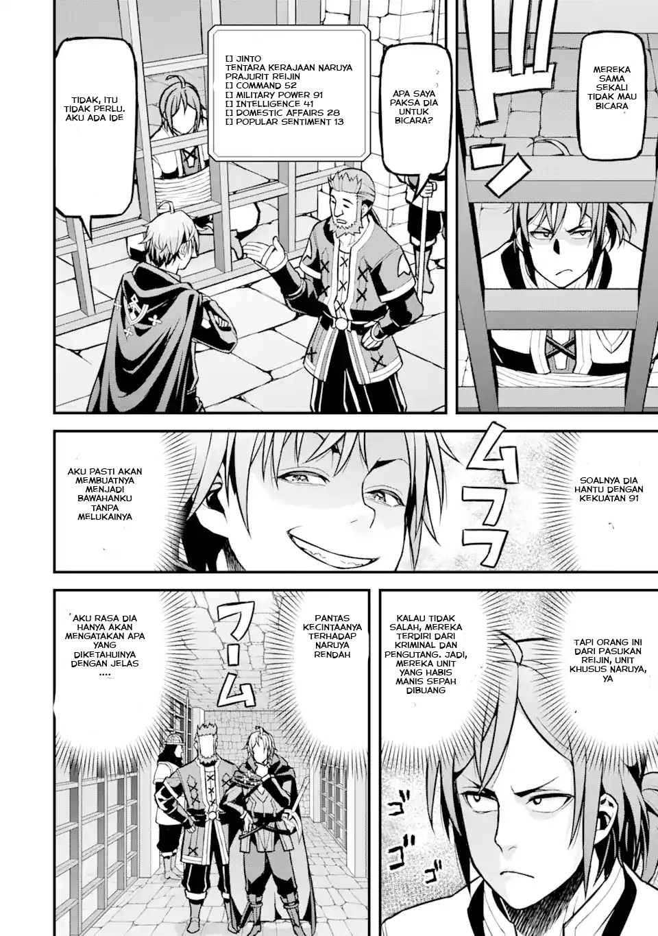 Ore dake Level ga Agaru Sekai de Akutoku Ryoushu ni Natteita Chapter 27 Gambar 13