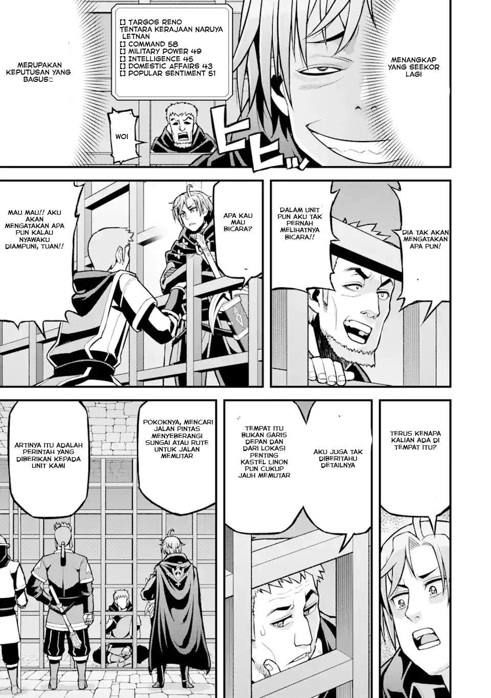Ore dake Level ga Agaru Sekai de Akutoku Ryoushu ni Natteita Chapter 27 Gambar 14