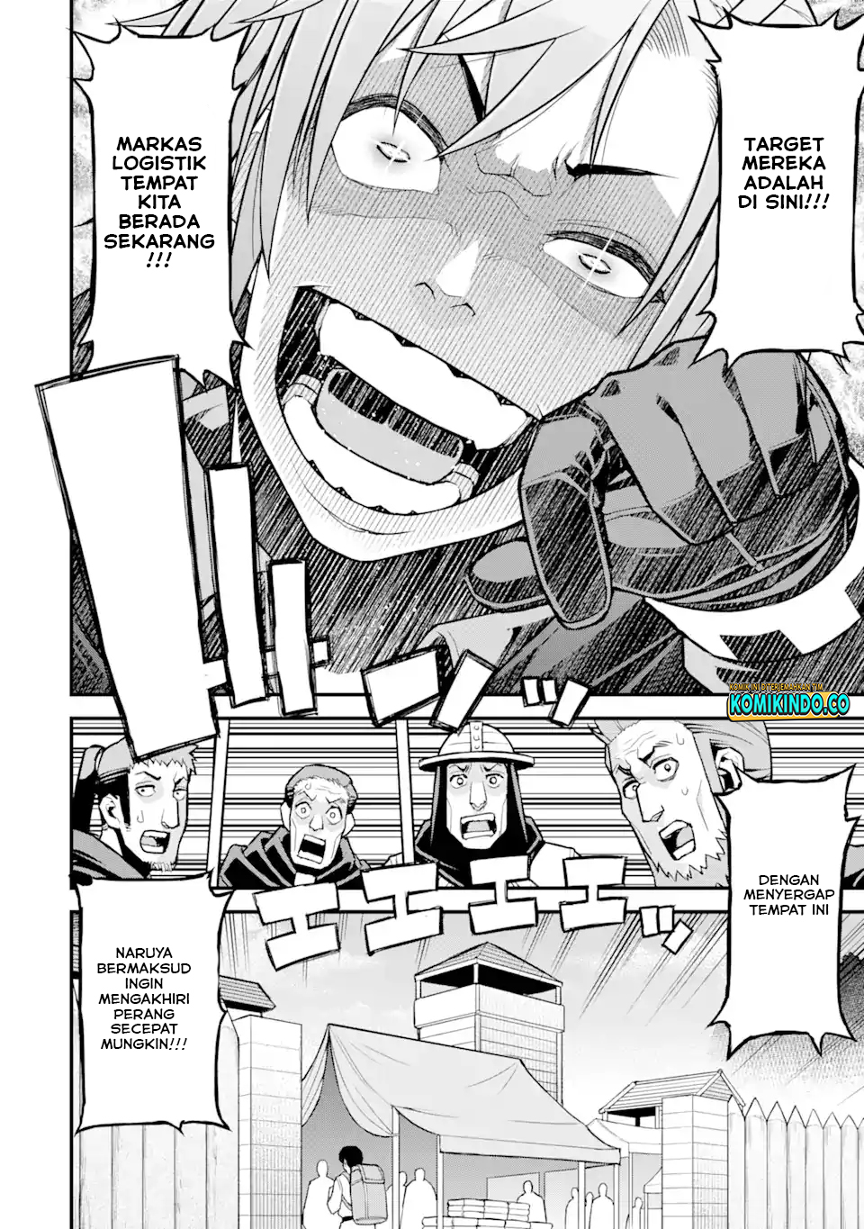 Ore dake Level ga Agaru Sekai de Akutoku Ryoushu ni Natteita Chapter 27 Gambar 17
