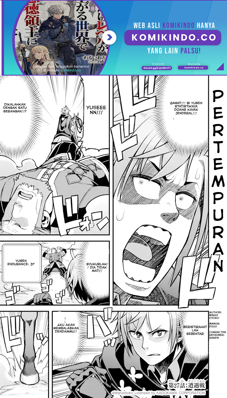 Baca Ore dake Level ga Agaru Sekai de Akutoku Ryoushu ni Natteita Chapter 27 Gambar 2