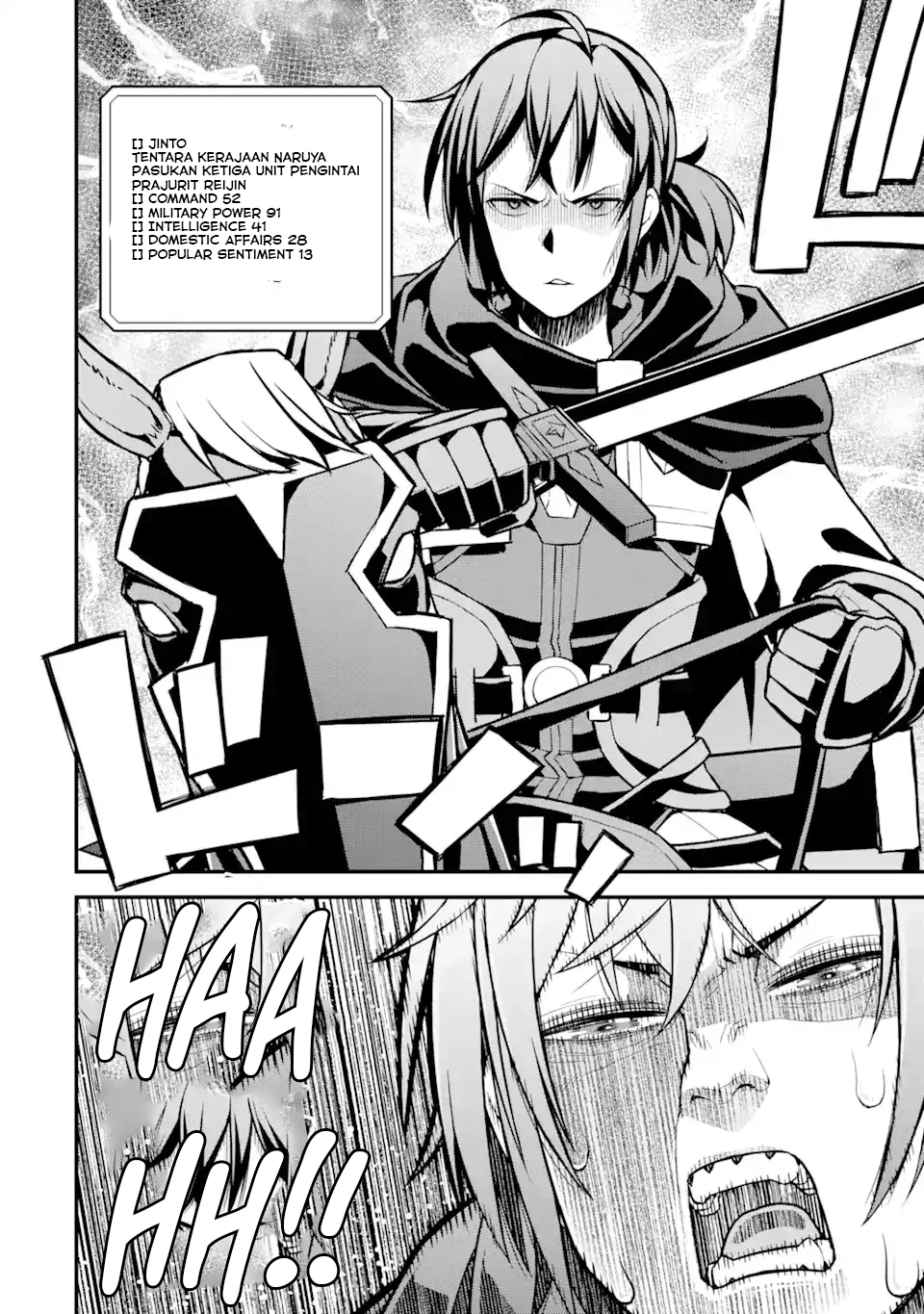 Ore dake Level ga Agaru Sekai de Akutoku Ryoushu ni Natteita Chapter 27 Gambar 3