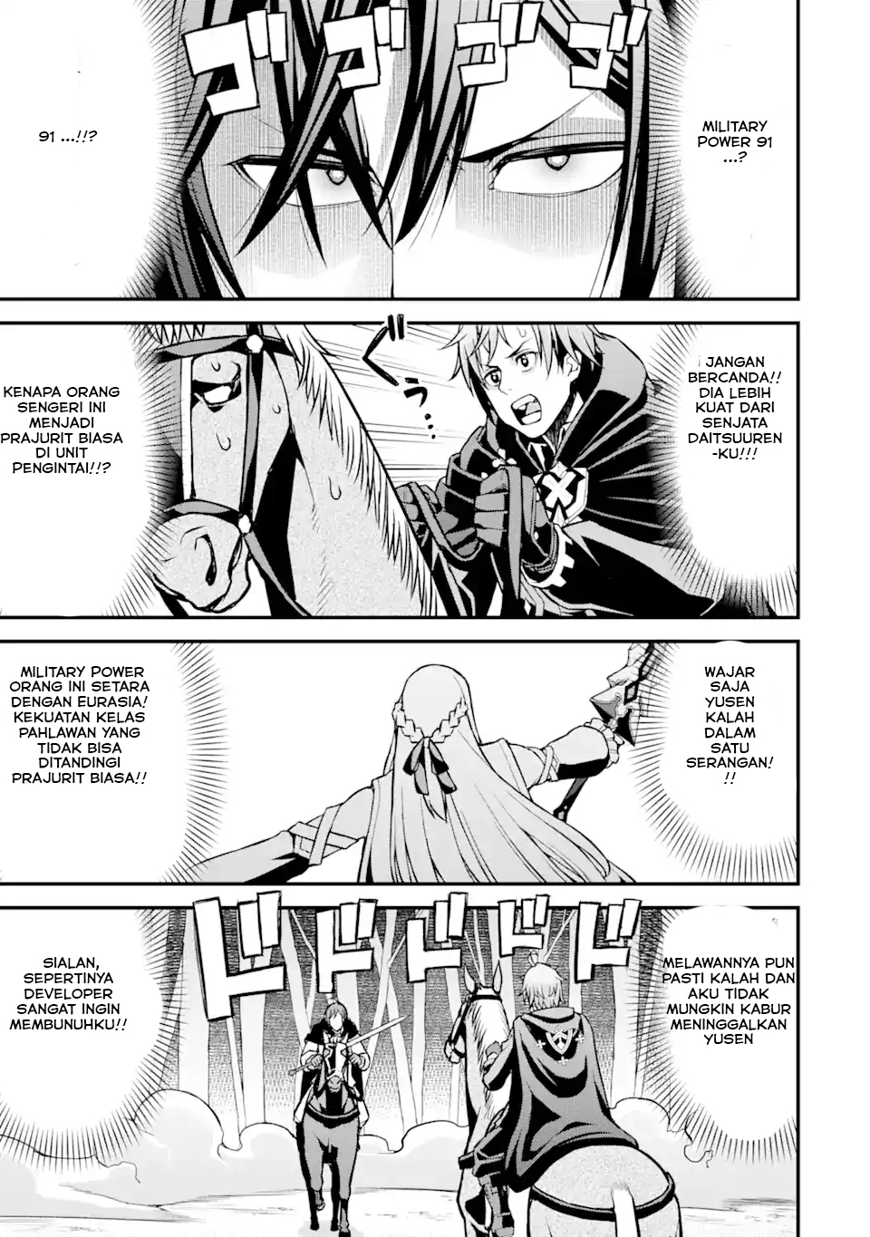 Ore dake Level ga Agaru Sekai de Akutoku Ryoushu ni Natteita Chapter 27 Gambar 4