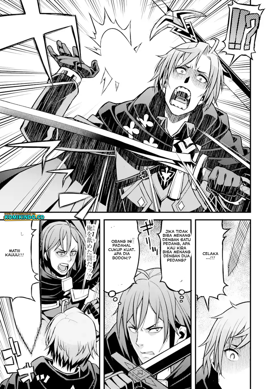 Ore dake Level ga Agaru Sekai de Akutoku Ryoushu ni Natteita Chapter 27 Gambar 8