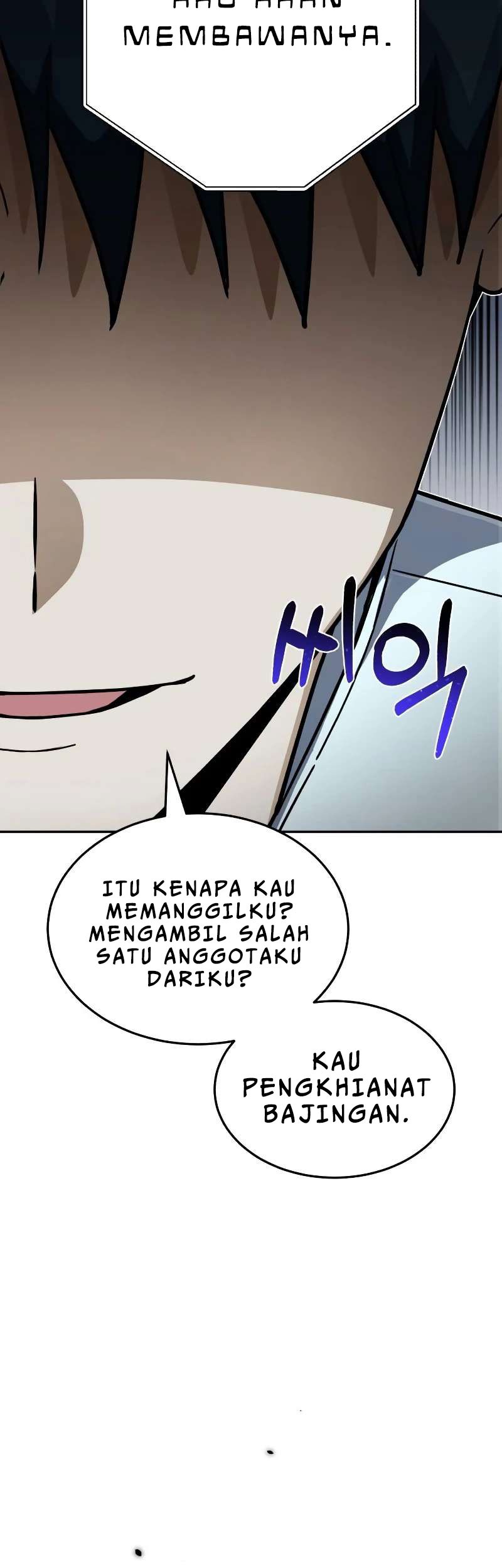 Genius of the Unique Lineage Chapter 85 Gambar 30