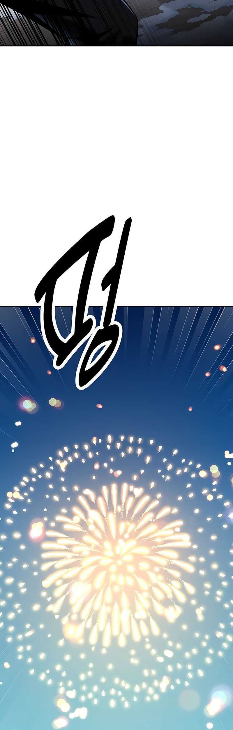 The Extra’s Academy Survival Guide Chapter 43 Gambar 38