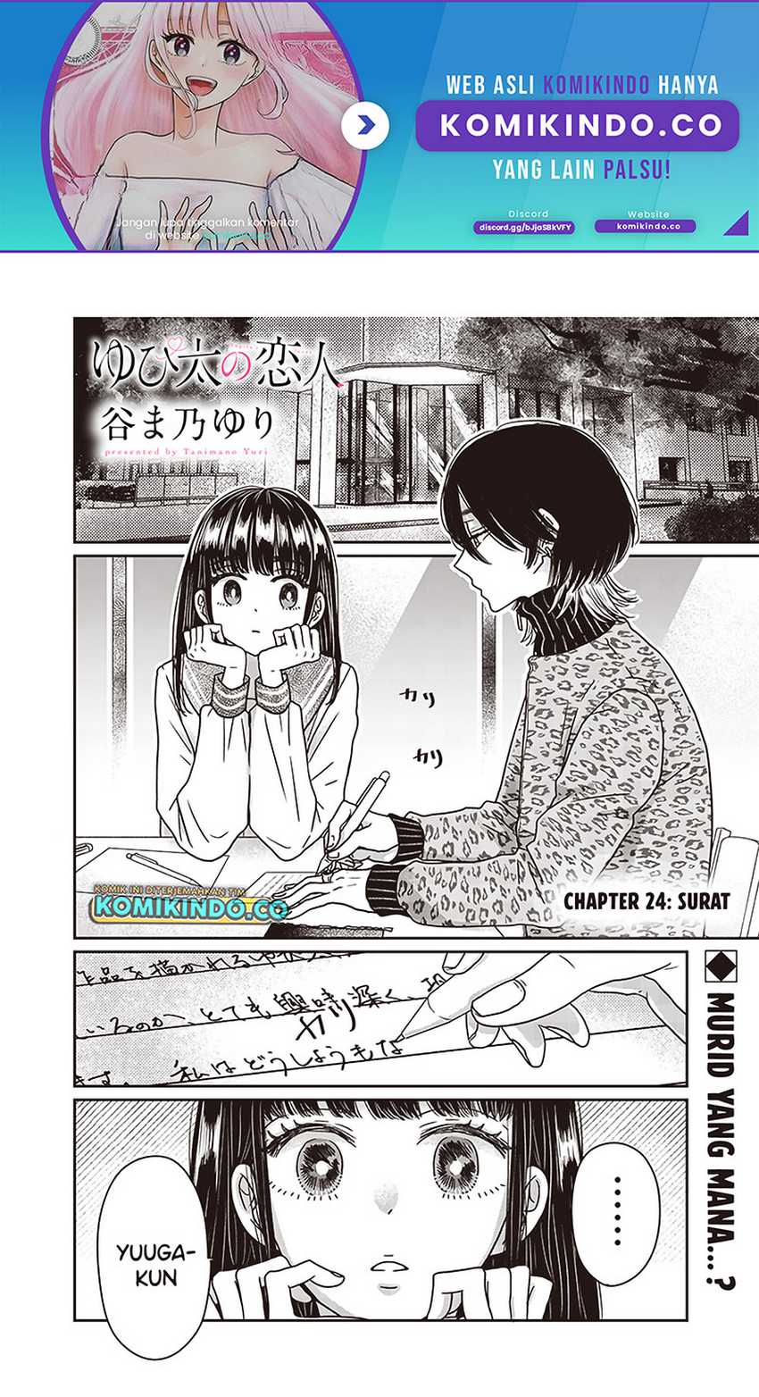 Baca  Yupita no Koibito Chapter 24 Gambar 2