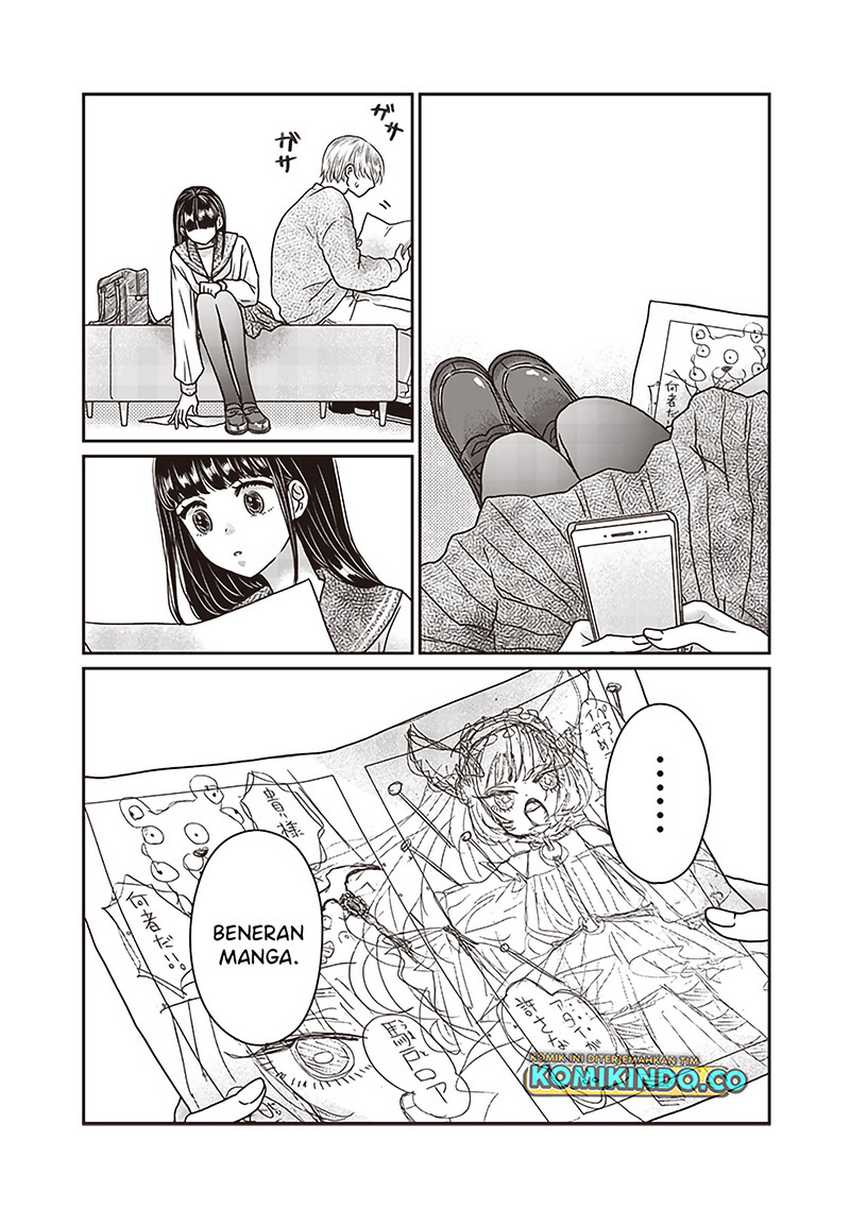 Yupita no Koibito Chapter 23 Gambar 11