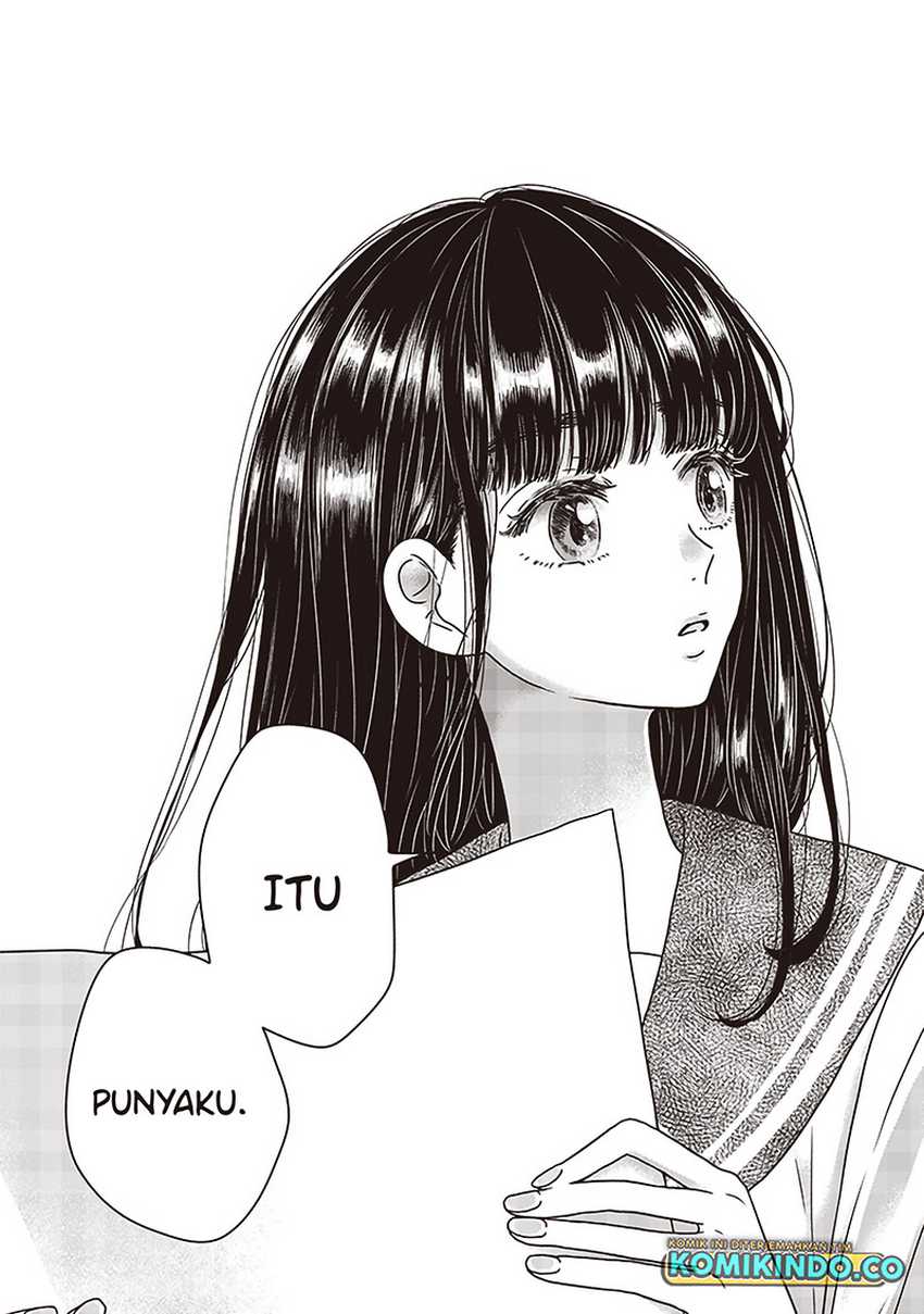 Yupita no Koibito Chapter 23 Gambar 14