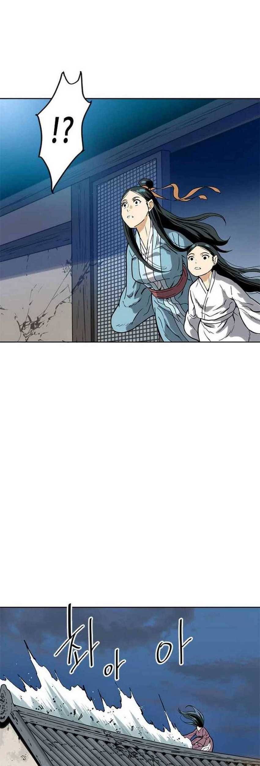 The Greatest in the World Chapter 66 Gambar 47