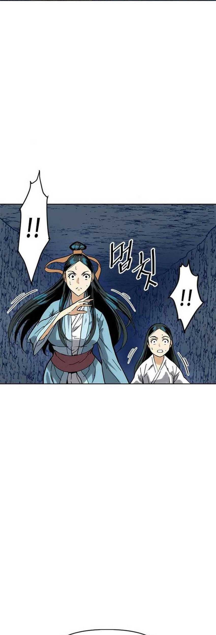 The Greatest in the World Chapter 66 Gambar 55