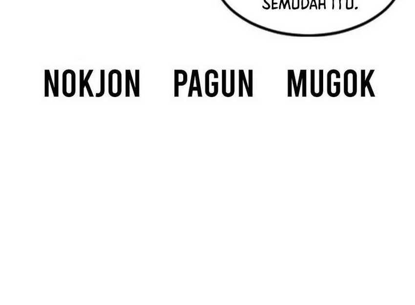 The Greatest in the World Chapter 66 Gambar 66