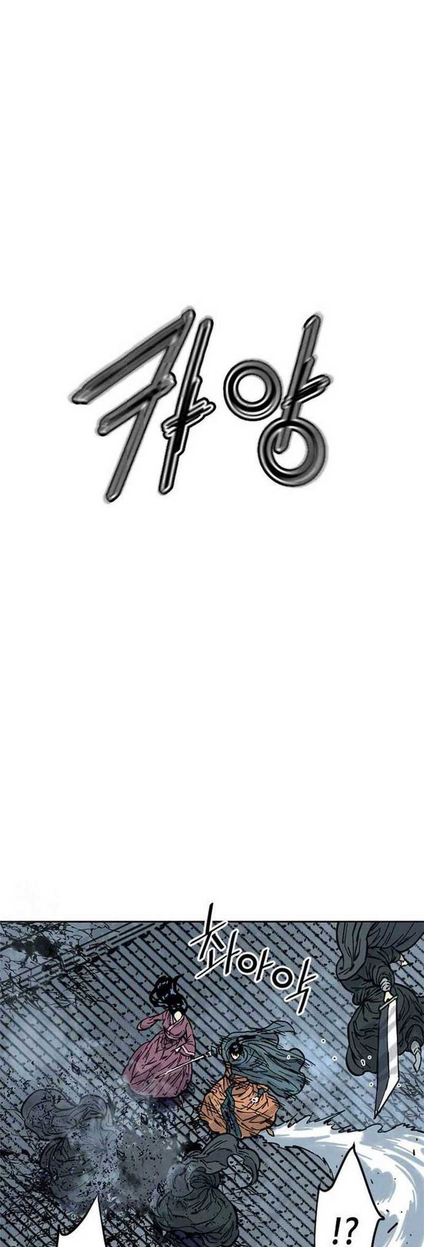 The Greatest in the World Chapter 66 Gambar 70