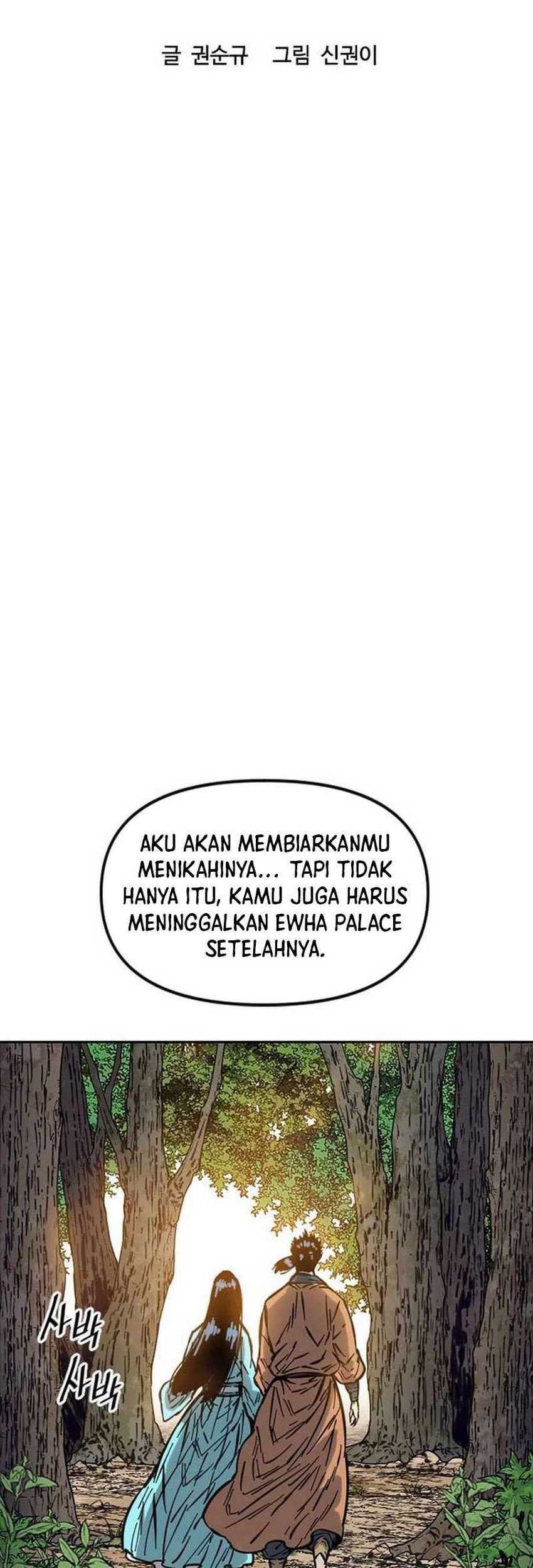 The Greatest in the World Chapter 66 Gambar 9