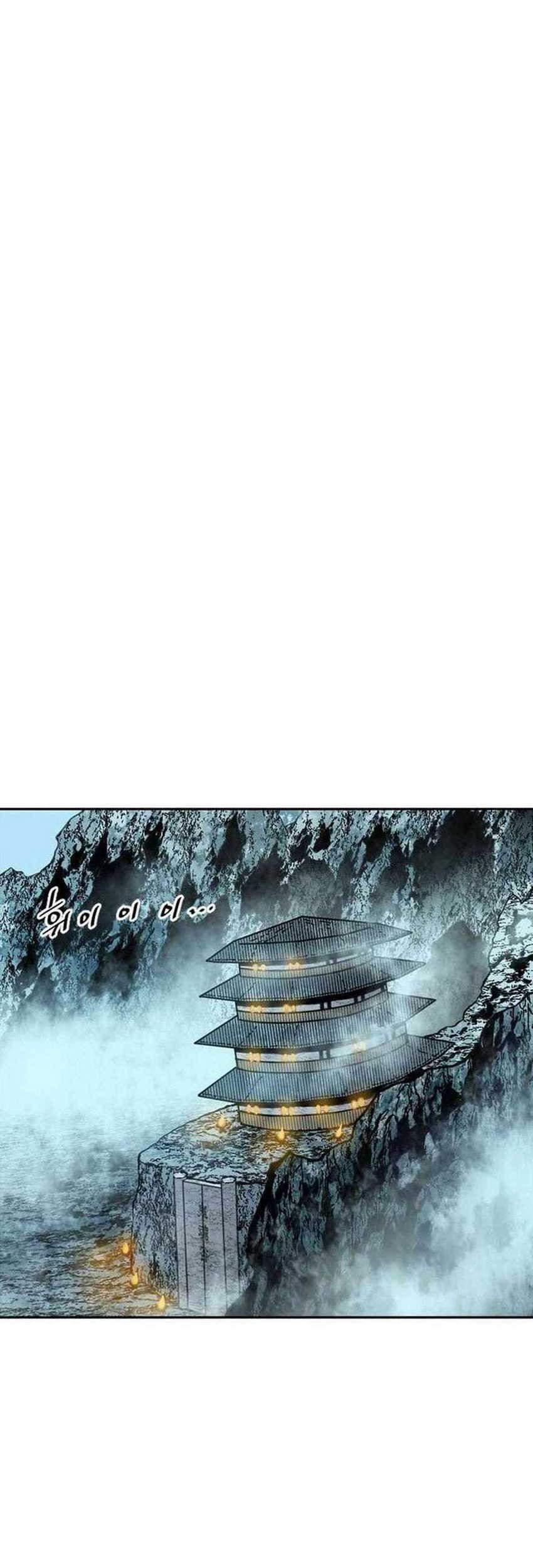 The Greatest in the World Chapter 66 Gambar 19