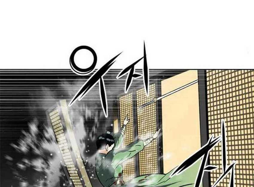 The Greatest in the World Chapter 66 Gambar 41