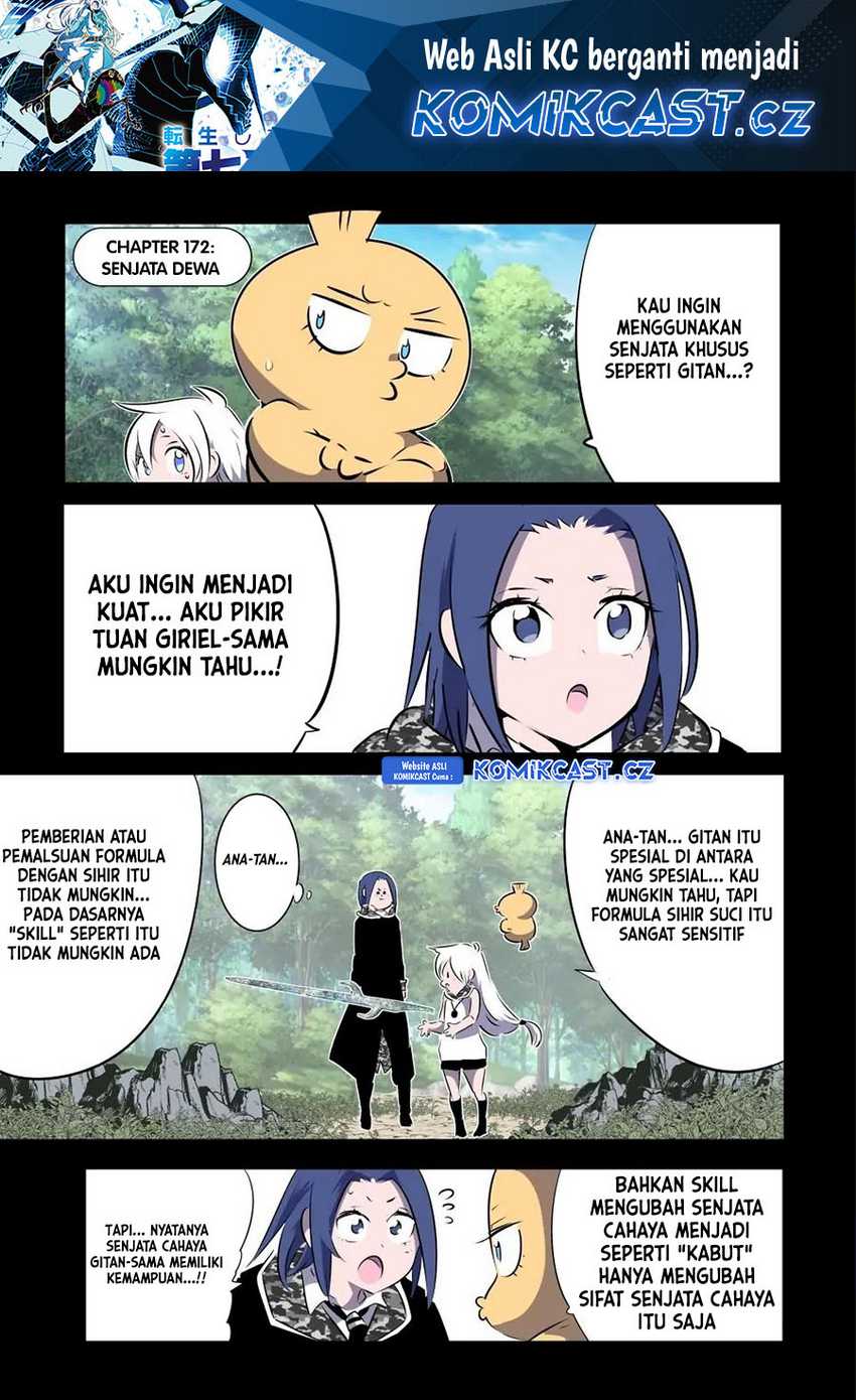 Baca Tensei Shitara dai Nana Ouji dattanode, Kimamani Majutsu o Kiwamemasu Chapter 172 Gambar 2