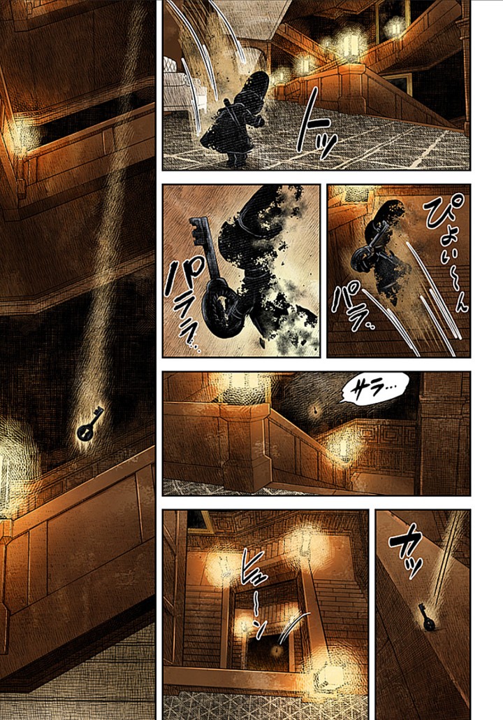 Shadows House Chapter 188 Gambar 11