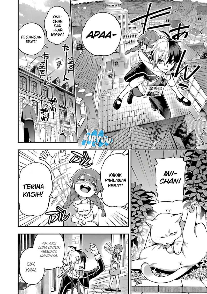 Eiyuu Kyoushitsu Chapter 34 Gambar 22