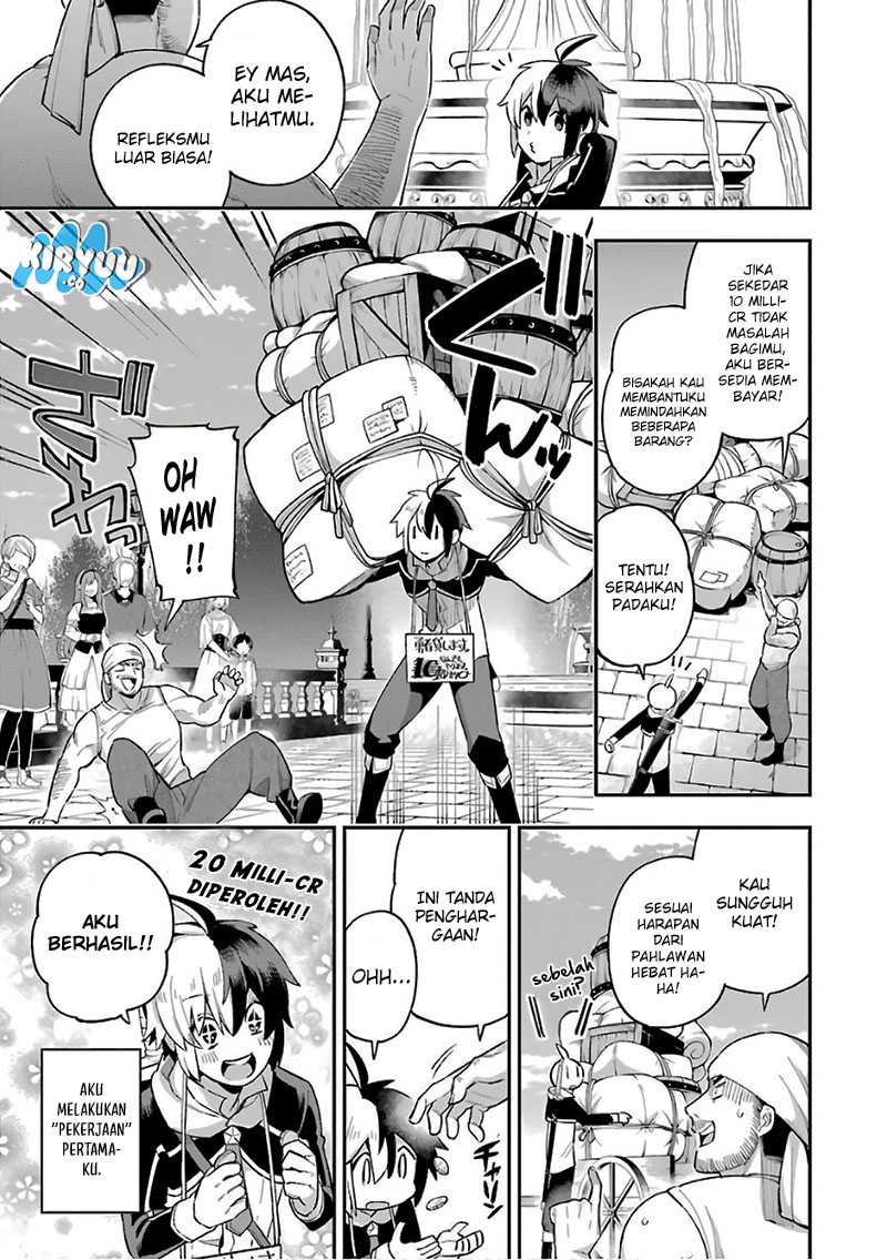 Eiyuu Kyoushitsu Chapter 34 Gambar 23
