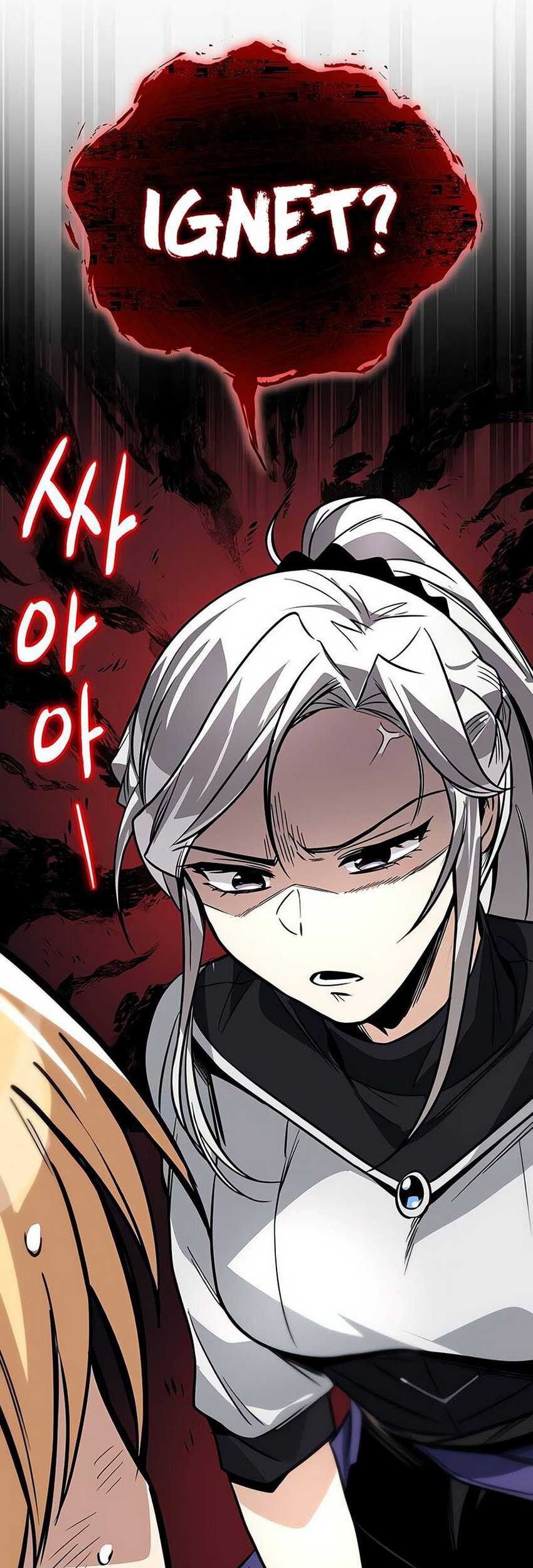 Lazy Prince Becomes a Genius Chapter 117 Gambar 4