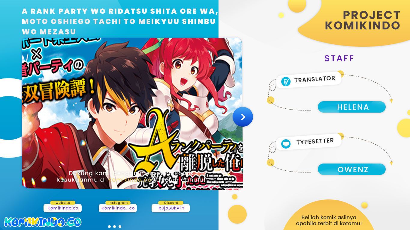 Baca Komik A Rank Party wo Ridatsu Shita Ore wa, Moto Oshiego Tachi to Meikyuu Shinbu wo Mezasu Chapter 102 Gambar 1