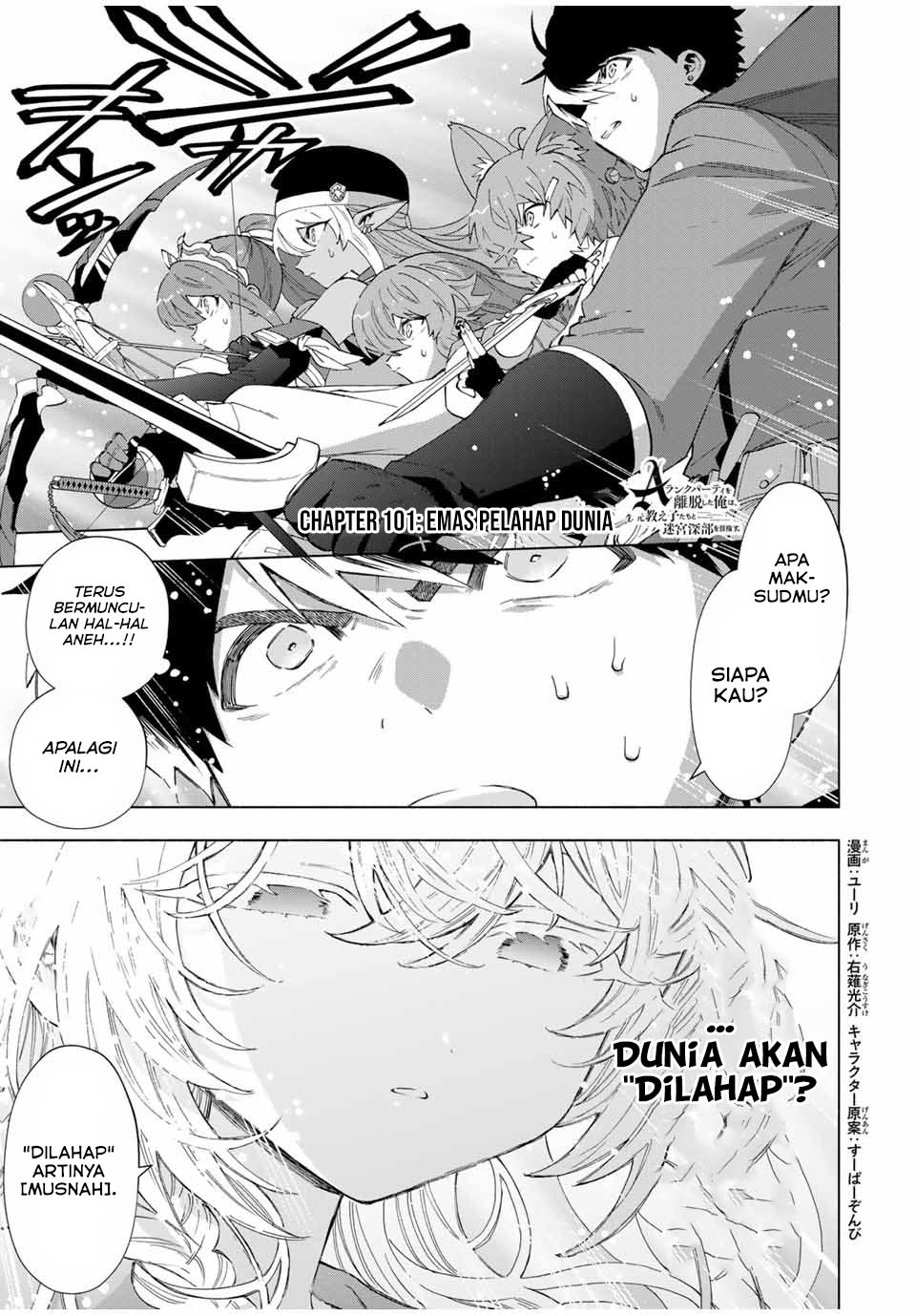 Baca A Rank Party wo Ridatsu Shita Ore wa, Moto Oshiego Tachi to Meikyuu Shinbu wo Mezasu Chapter 101 Gambar 2