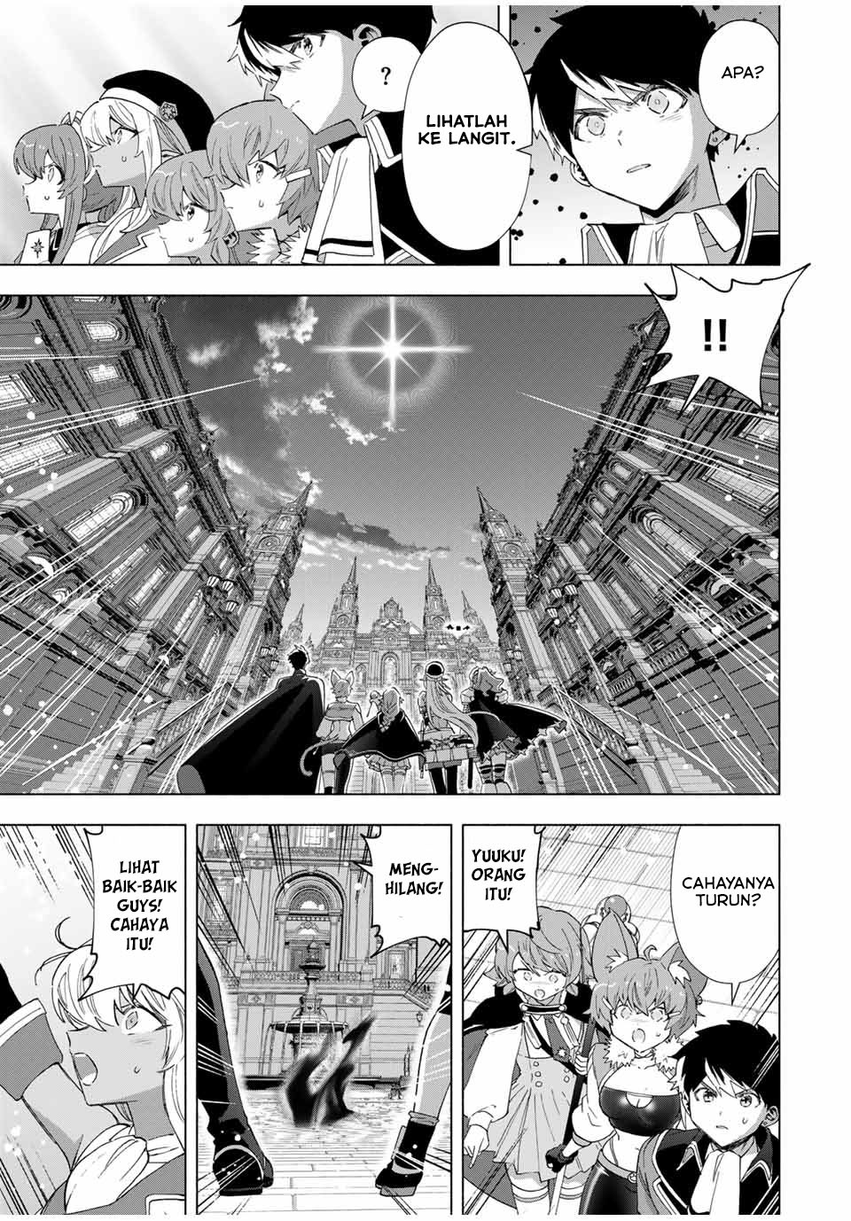 A Rank Party wo Ridatsu Shita Ore wa, Moto Oshiego Tachi to Meikyuu Shinbu wo Mezasu Chapter 100 Gambar 8
