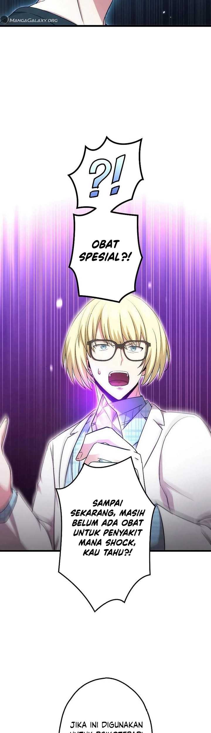 The Regressed S-Class Adventurer’s Quest Life Chapter 28 Gambar 24