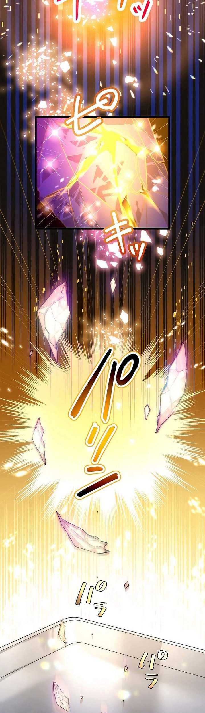 The Regressed S-Class Adventurer’s Quest Life Chapter 28 Gambar 40