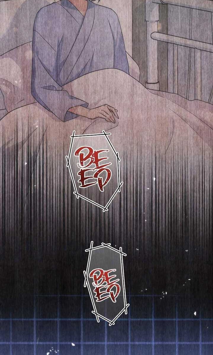 The Regressed S-Class Adventurer’s Quest Life Chapter 28 Gambar 45
