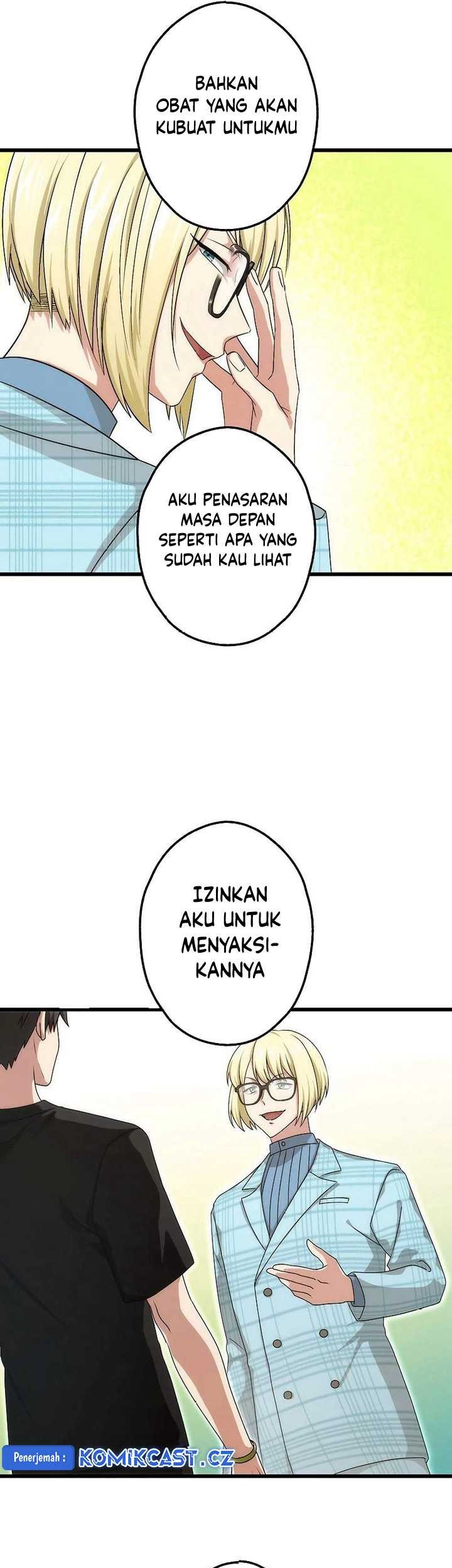 The Regressed S-Class Adventurer’s Quest Life Chapter 28 Gambar 12