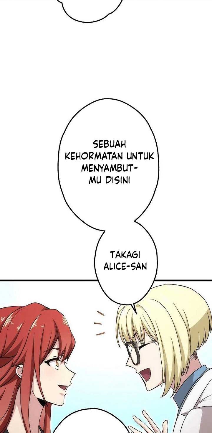 The Regressed S-Class Adventurer’s Quest Life Chapter 28 Gambar 17